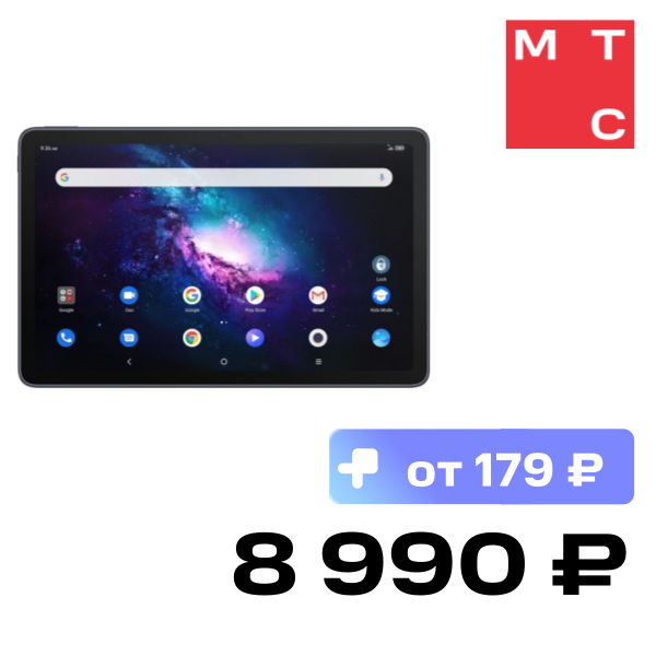 

Планшет TCL, 10 TAB MAX 10,36" 4/64Gb Wi-Fi Spase Grey