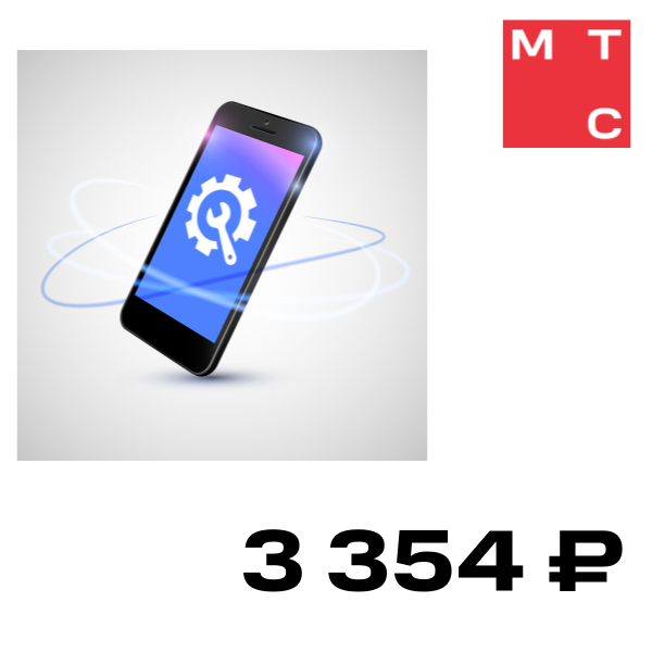 

Цифровой продукт Пакет Премиальный, Пакет Премиальный