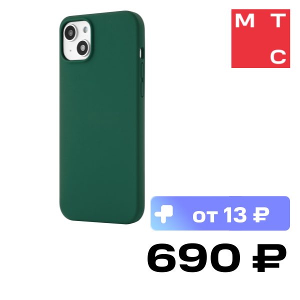 

Чехол-накладка uBear, Touch Mag Case для iPhone 14 Plus MagSafe Зеленый (CS211GR67TH-I22M)