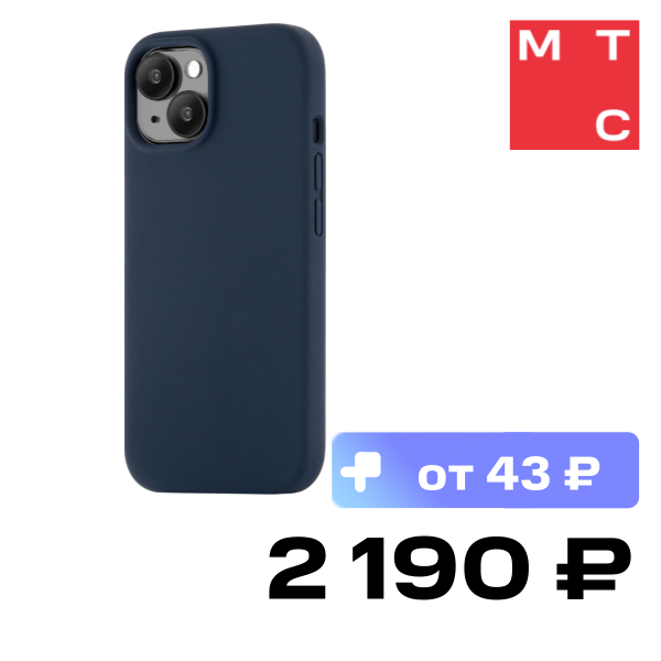 Чехол-накладка uBear