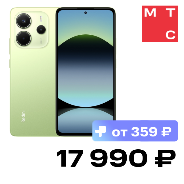 

Смартфон Xiaomi, REDMI Note 14 8/128 Гб LTE Лаймовый зеленый