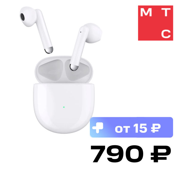 

Беспроводные наушники TCL, Moveaudio S200 Белые