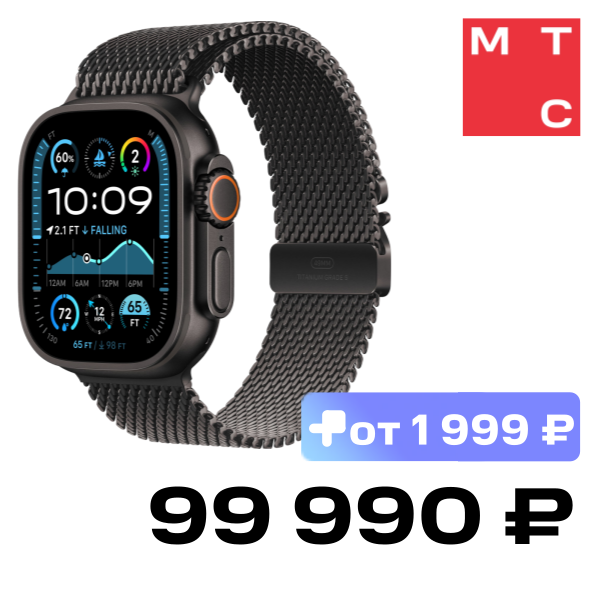 

Часы Apple, Watch Ultra 2 (2024) Black Titanium +ремешок Titanium Milanese Loop black (L)