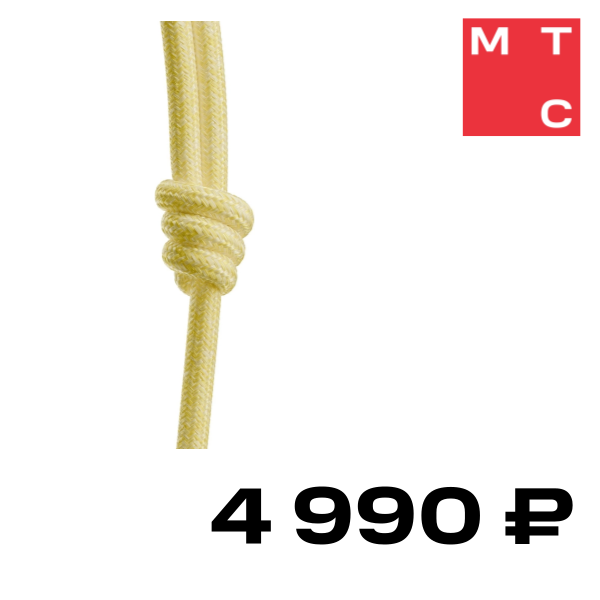 

Шнурок Native Union, CITY SLING регулируемый нейлоновый Жёлтый