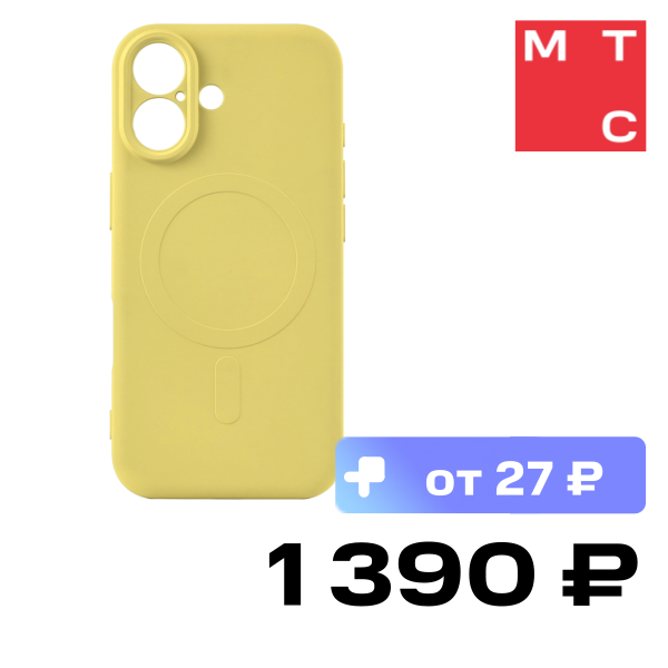 Чехол-накладка Rocket