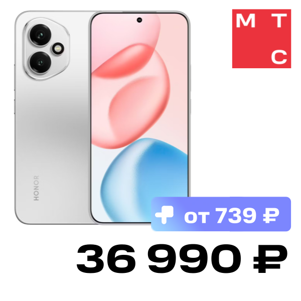 

Смартфон HONOR, 400 8/256 Гб Космический серый