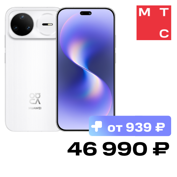 

Смартфон HUAWEI, Nova 15 Pro 12/512 Гб Белый