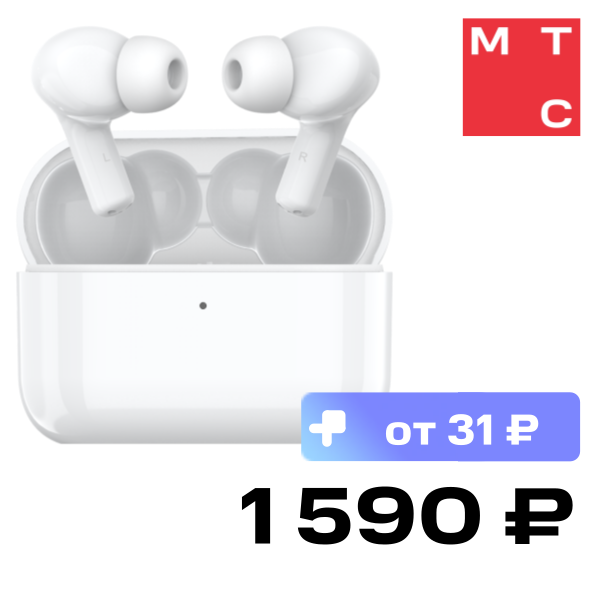 Беспроводные наушники HONOR