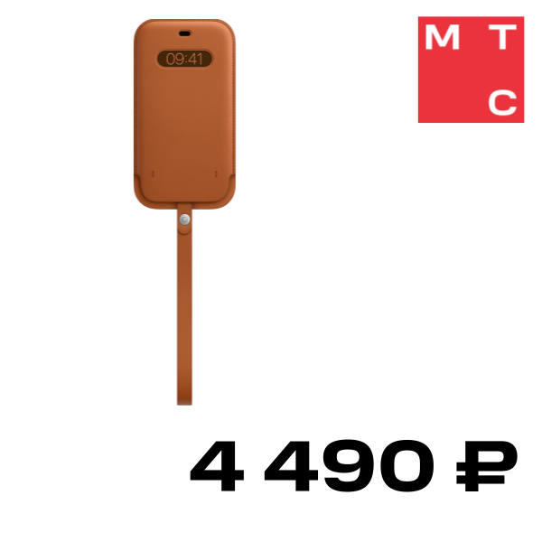 

Чехол Apple, iPhone 12 Pro Max MagSafe кожаный Золотисто-коричневый (MHYG3ZE/A)