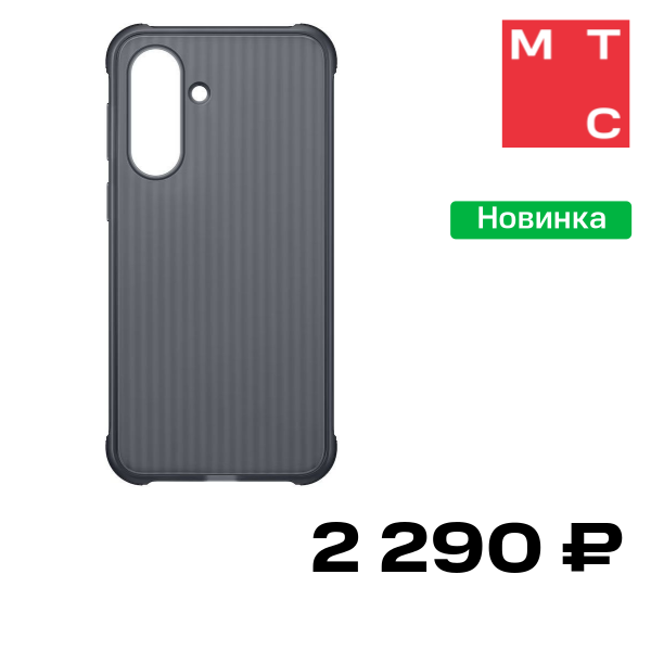 Чехол-накладка Samsung