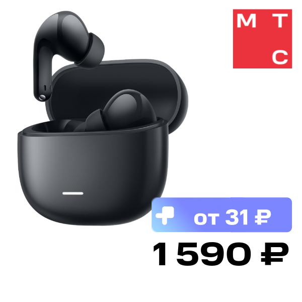 

Беспроводные наушники Xiaomi, REDMI Buds 8 Lite Черные