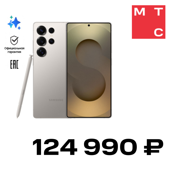 

Смартфон Samsung, Galaxy S25 Ultra 12/512 Гб 5G Титановый серый (S938)