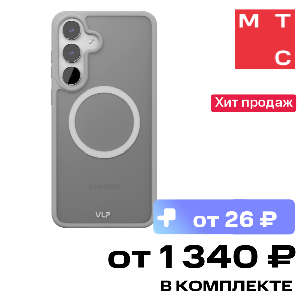 

Чехол-накладка VLP, Moon Case для Samsung S25 FE Серый