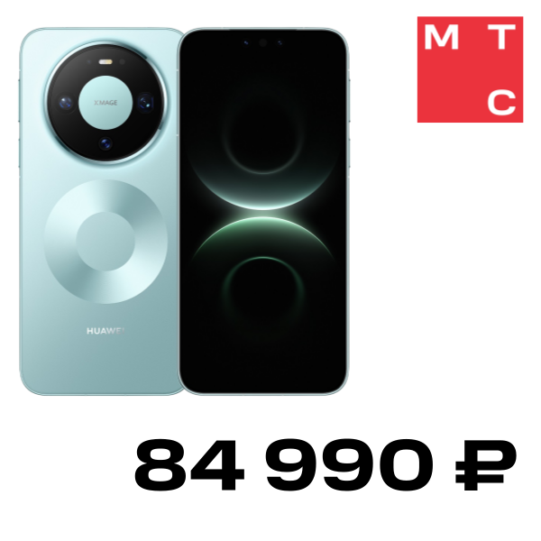 

Смартфон HUAWEI, Mate 80 Pro 16/512 Гб Зеленый