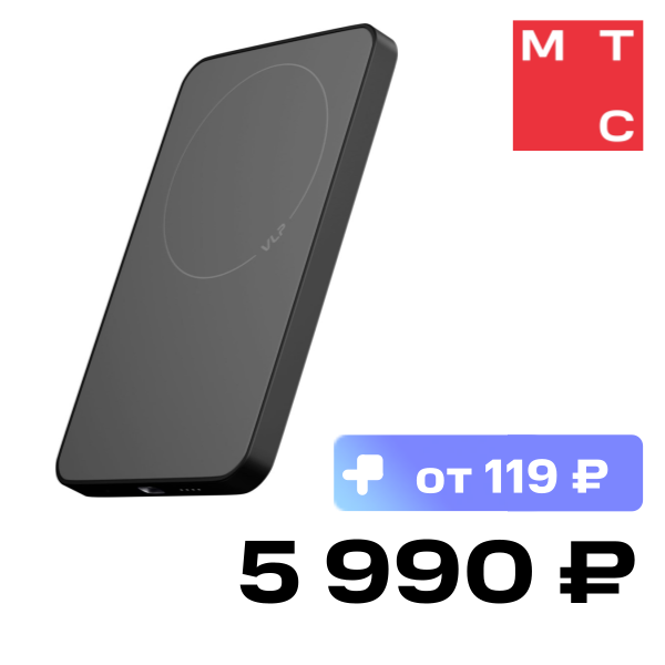 

Внешний аккумулятор VLP, Diamond Energy MagSafe Qi2 5000 mAh 3A USB-C Черный титан