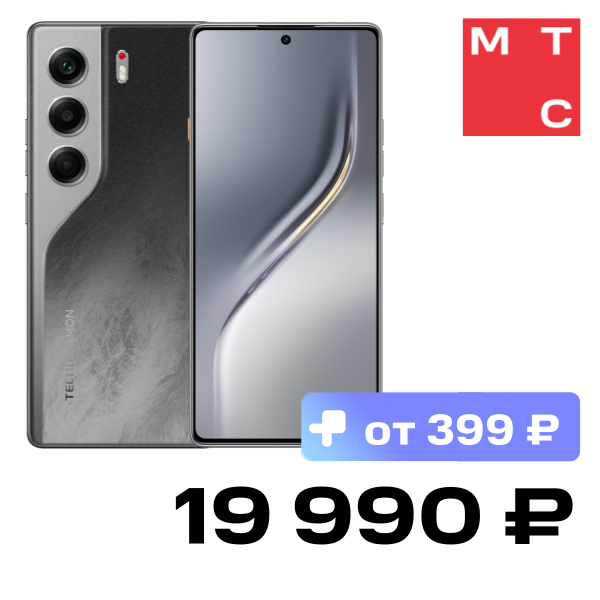 

Смартфон TECNO, Camon 40 12/256 Гб LTE Галактический черный