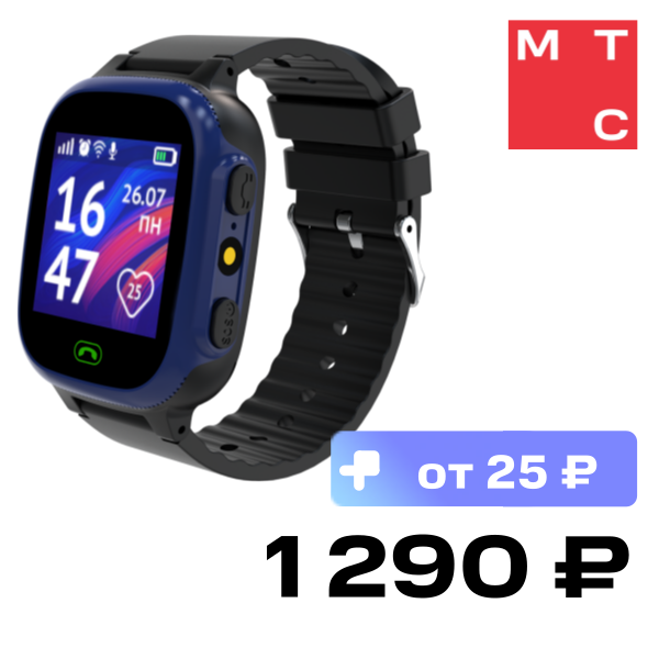 

Детские часы Aimoto, Lite LBS Black