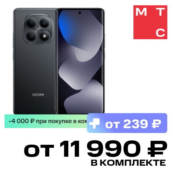 

Смартфон Xiaomi, REDMI Note 15 6/128 Гб Черный
