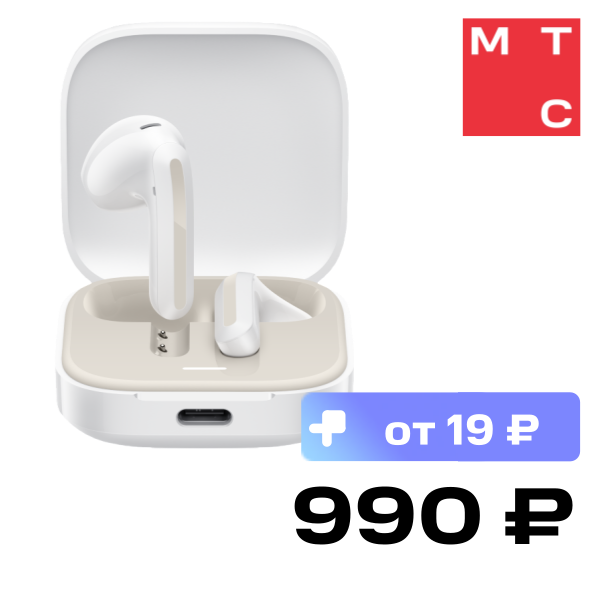 Беспроводные наушники Xiaomi