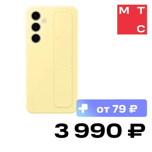 Чехол-накладка Samsung