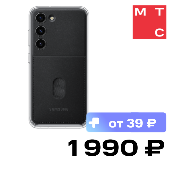 

Чехол-накладка Samsung, Galaxy S23 Frame Case Черный (EF-MS911CBEGRU)