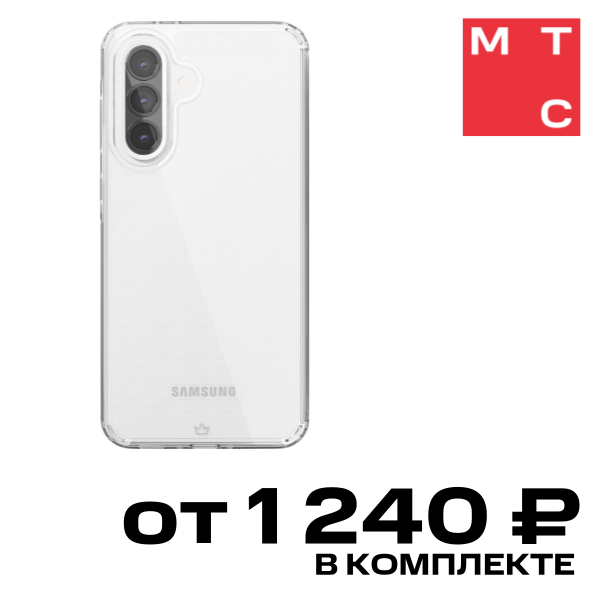 

Чехол-накладка VLP, Crystal Case для Samsung Galaxy A56 Прозрачный