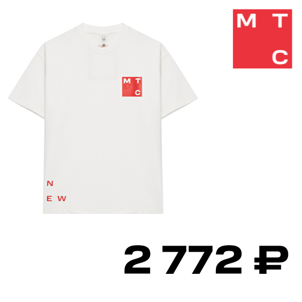 

Футболка Red Square оверсайз Белая размер 3XL, Red Square оверсайз Белая размер 3XL