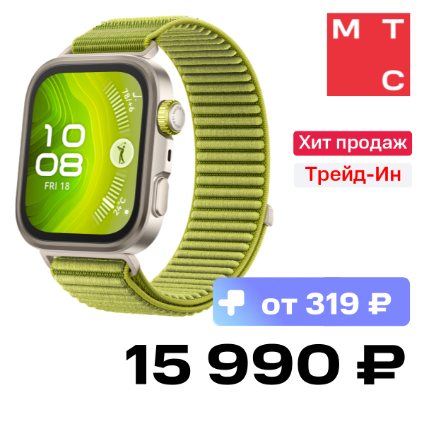 

Часы HUAWEI, Watch FIT 4 Pro Seiya-B29W Зеленые