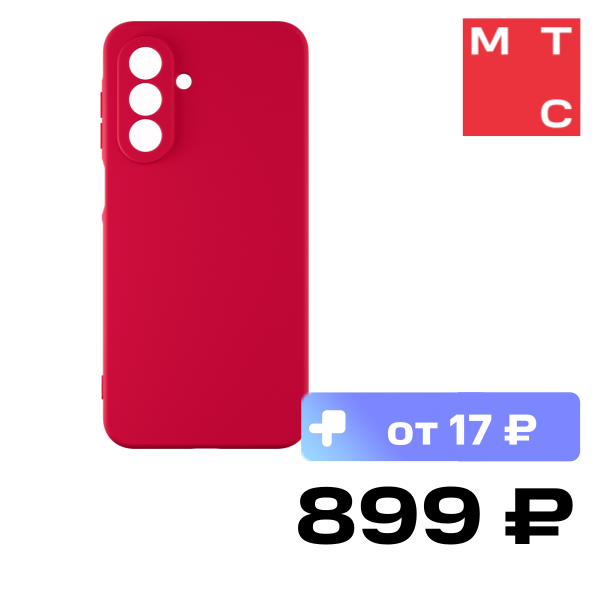 

Чехол-накладка Rocket, Sense для Samsung Galaxy A17 Красный
