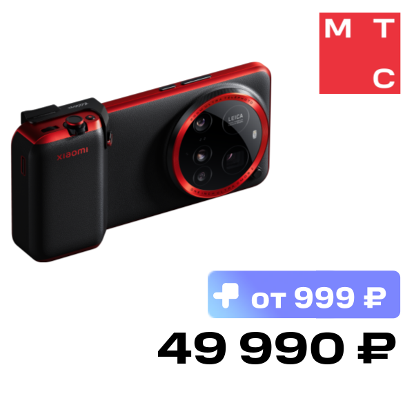 

Чехол-накладка Xiaomi, с модулем управления камерой для Xiaomi 15 Ultra Photography Kit Legend Edition