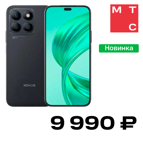 Смартфон HONOR