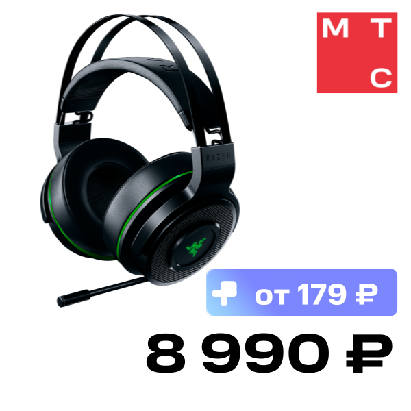 

Игровая гарнитура Razer, Thresher для Xbox One беспроводная Black