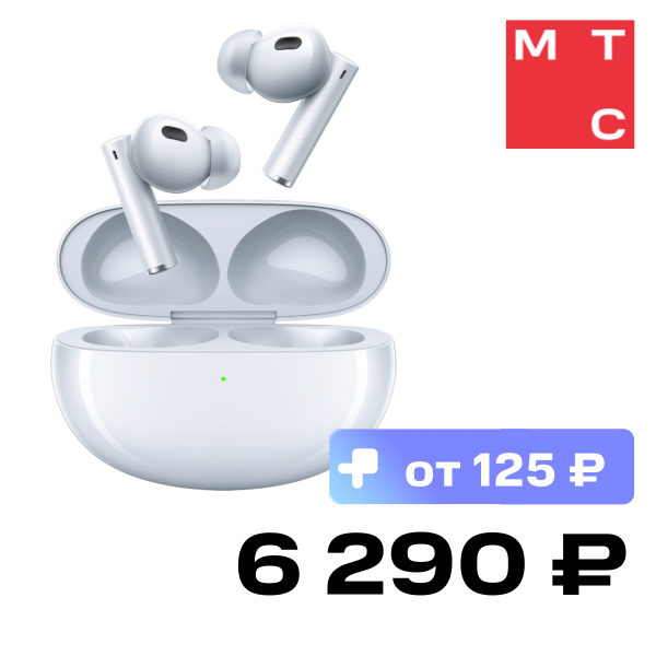

Беспроводные наушники realme, Buds Air 6 Pro Небесные