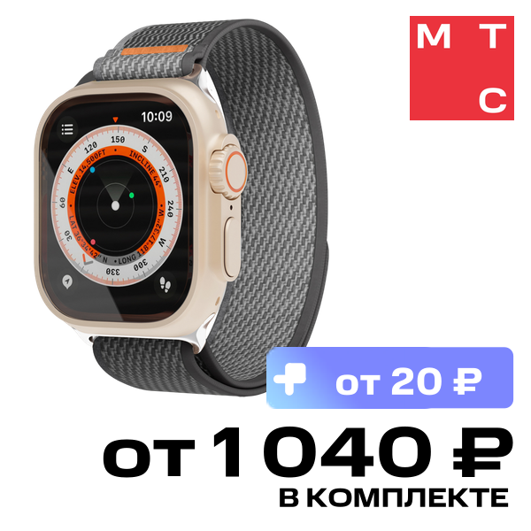Ремешок для умных часов VLP