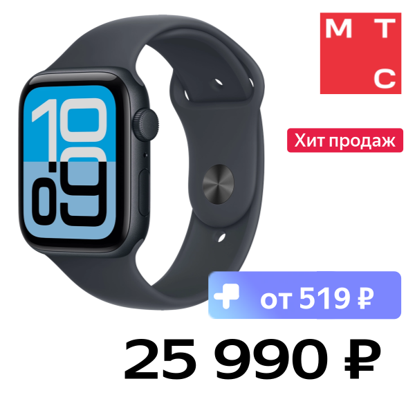 

Часы Apple, Watch Series SE 3 2025 GPS 40мм Midnight aluminium+ремешок Sport Band midnight (S/M)