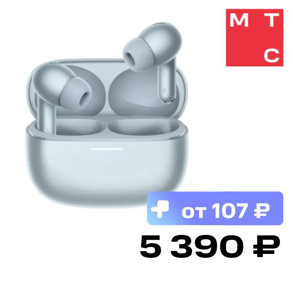 Беспроводные наушники Xiaomi