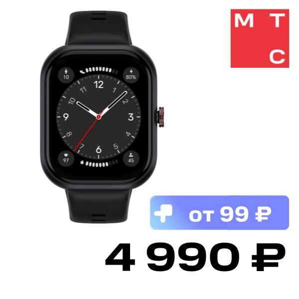 Часы HONOR