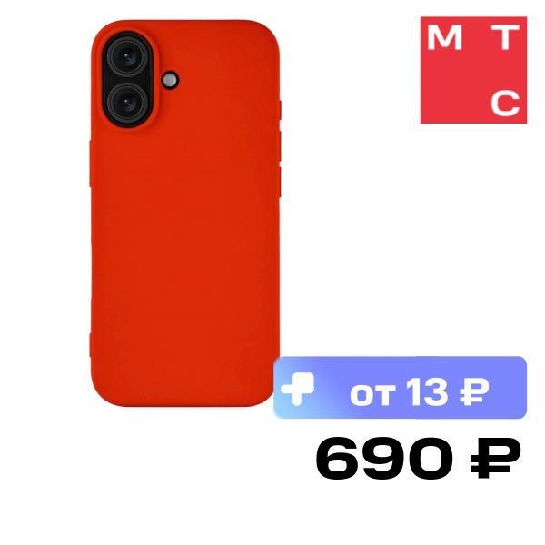 

Чехол-накладка Rocket, Silk с MagSafe для iPhone 16 Solid Silicone Красный