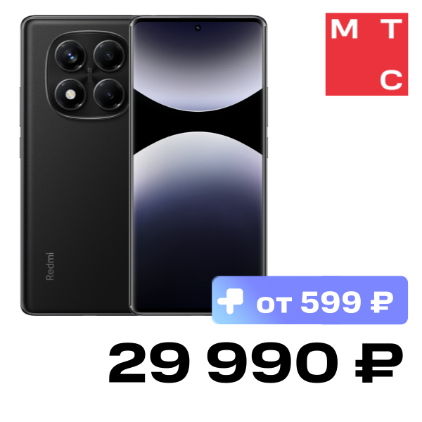 

Смартфон Xiaomi, REDMI Note 14 Pro 12/256 Гб LTE Полуночный черный