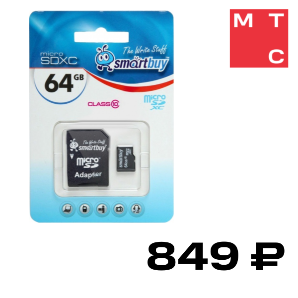 

Карта памяти MicroSD Smartbuy, 64GB Class10 с адаптером Black