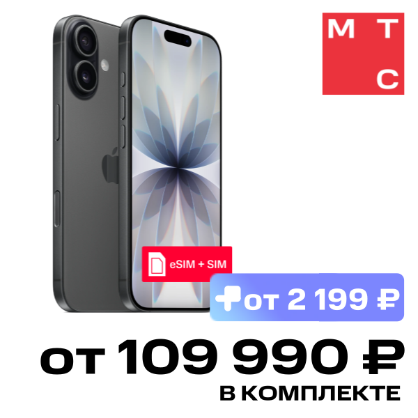 

Смартфон Apple, iPhone 17 512 Гб eSIM + SIM Black