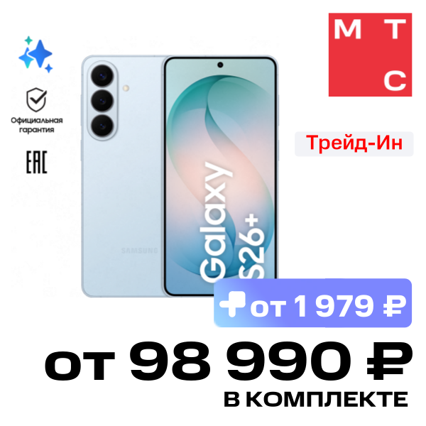 Смартфон Samsung