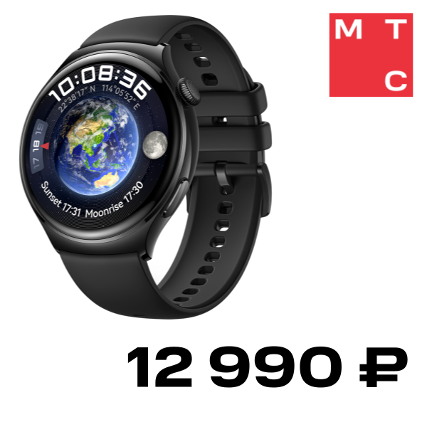 

Часы HUAWEI, Watch 4 Archi-L19F Черные