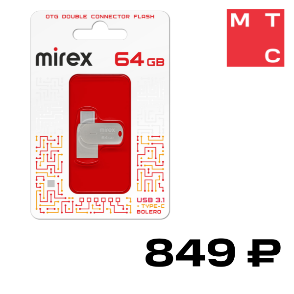

USB Flash Mirex, Bolero 64GB Type-C-USB A Серый