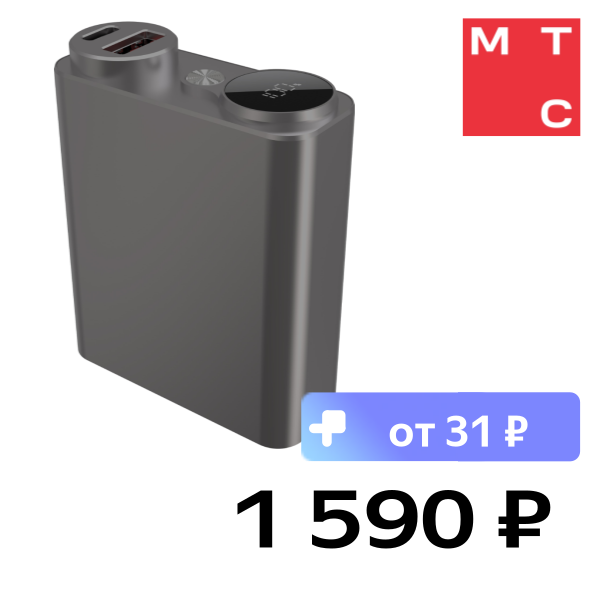 

Внешний аккумулятор Akai, BE-10010 PD 10000 mah 22,5 Вт Черный