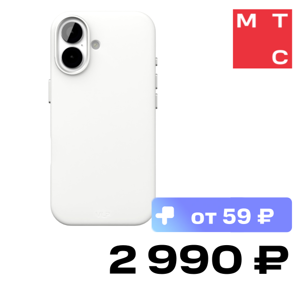 

Чехол-накладка VLP, Aster Pro Case с MagSafe для iPhone 17 Белый