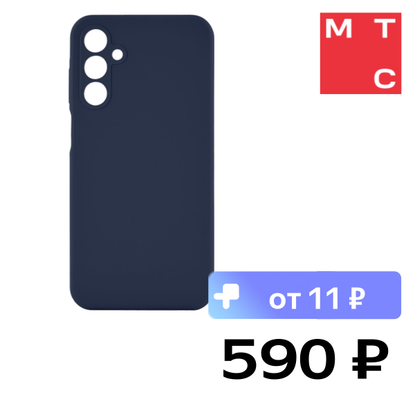 Чехол-накладка uBear