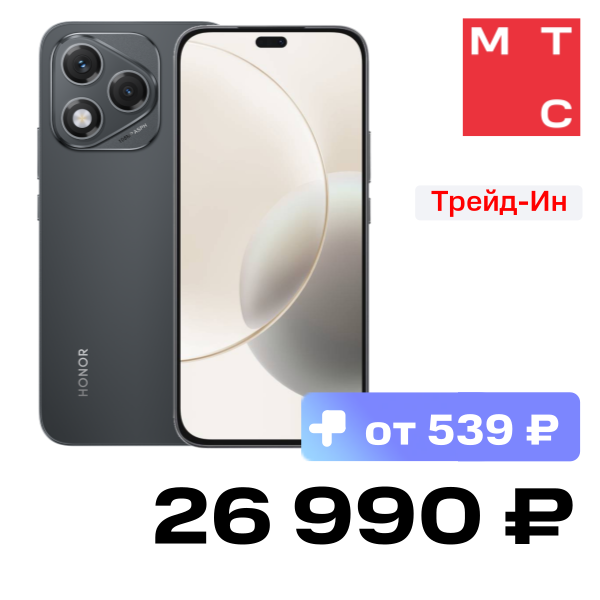 Смартфон HONOR