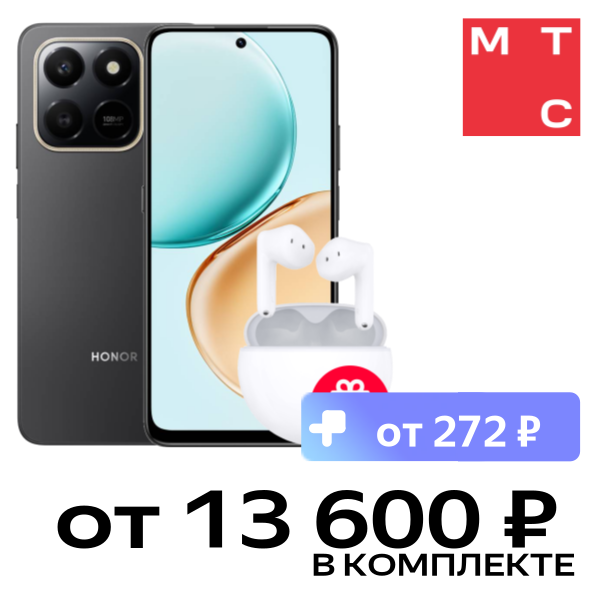 Смартфон HONOR