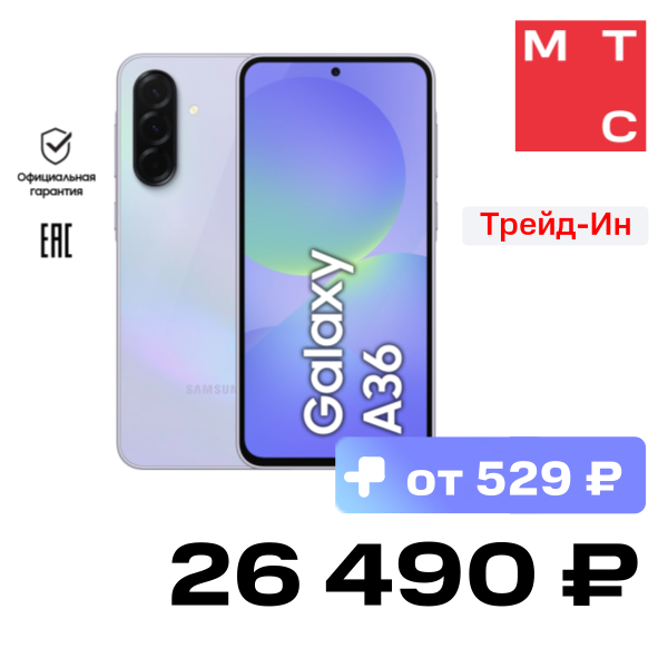 Смартфон Samsung